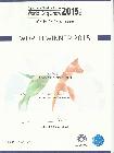 CH. ASIA DELLA VOLPE BIANCA; Ripr. Selez. Enci; CH It; CH Int; CH Mond. 2012; CH. Mond. 2015; CH Ripr; CH. Soc; Caput Mundi 2015; Top Dog 2015